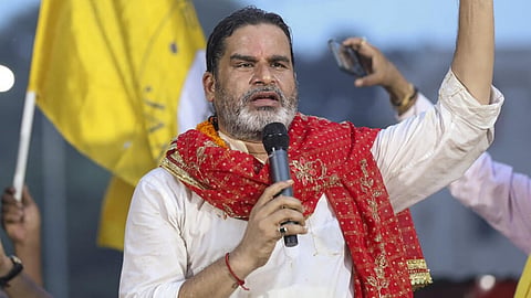 பிர​சாந்த் கிஷோர்