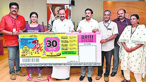 முதல் பரிசு ரூ.30 கோடி: ஓணம் பம்பர் லாட்டரி கேரளாவில் அறிமுகம்