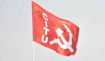 900-க்கும் அதிகமான ஊழியர்கள் பணிநீக்கம்: கோரோஹெல்த் நிறுவனத்தை கண்டித்து சிஐடியு ஆர்ப்பாட்டம்