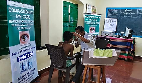 கண் பரிசோதனை முகாம்