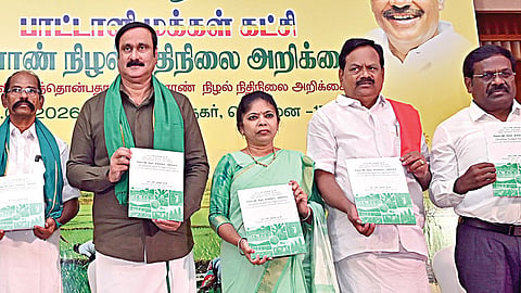 படம்: எஸ்.சத்தியசீலன்