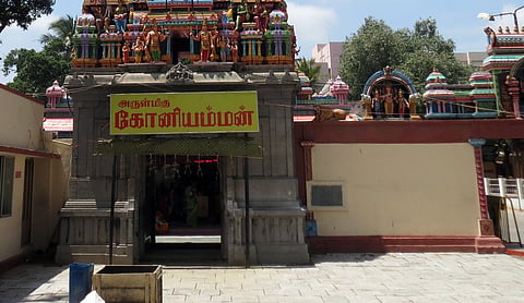 கோப்புப் படம்