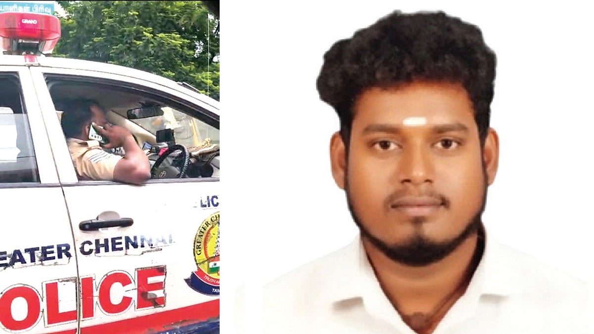 செல்போன் பயன்படுத்திய காவலருக்கு அபராதம்