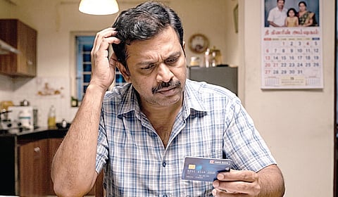திடீர் பணத் தேவைக்கு சிறந்த தேர்வு: அவசர கால கடனா? கிரெடிட் கார்டா?