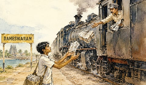 மாணவர் கலாம்