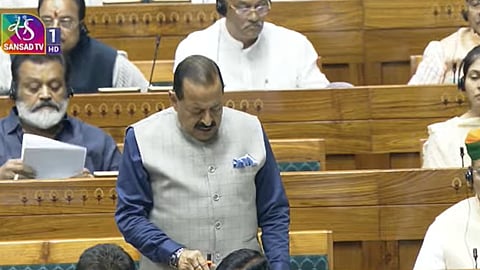 வினாத்தாள் கசிவு தடுப்பு திருத்த மசோதா மக்களவையில் அறிமுகம் 