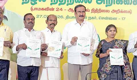 ஊழல் குற்றச்சாட்டு உள்ள அரசு அதிகாரிகளை ‘பிளாக் லிஸ்ட்’ செய்ய பாமக தலைவர் அன்புமணி வலியுறுத்தல்