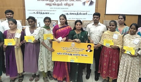 “மகளிருக்கு விரைவில் ரூ.2,500 உரிமைத் தொகை” - அமைச்சர் ஜெகதீஸ்வரி தகவல்