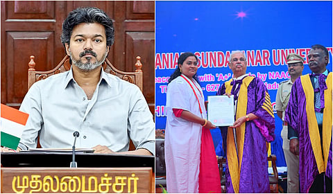 சட்டப் போராட்டத்துக்கும் தயார்: தமிழ்த்தாய் வாழ்த்து விவகாரத்தில் தவெக உறுதி