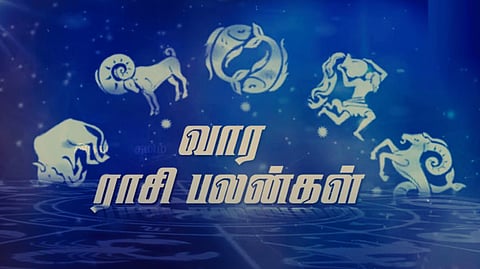 மேஷம் முதல் மீனம் வரை: 12 ராசிகளுக்கு இந்த வார பலன்கள் @ ஜூலை 30 - ஆக.5