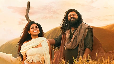 ‘ஏழு கடல் ஏழு மலை’​யில் புதிய உலகம்