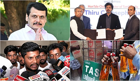 இன்றைய செய்தித் தெறிப்புகள் | ஜூலை 30, 2026