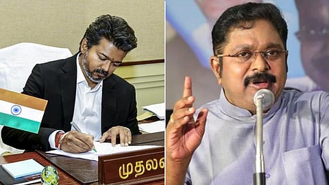 தவெக அமைச்சரவையில் காங். பங்கேற்பு குறித்து மறுபரிசீலனை செய்யத் தயாரா? - விஜய்க்கு டிடிவி தினகரன் சவால்
