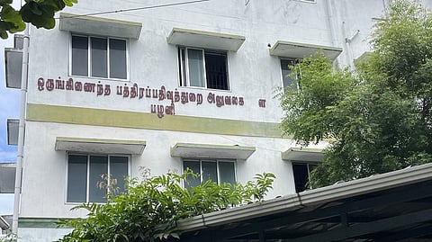 ரூ.100 கோடி நில மோசடி: பழநி உள்ளிட்ட 4 சார் பதிவாளர் அலுவலகங்களில் சிறப்புக் குழு ஆய்வு 