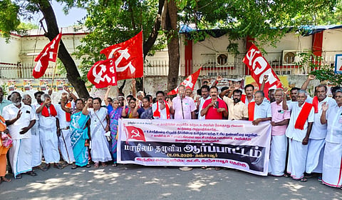 மேகேதாட்டு அணை கட்ட எதிர்ப்பு: தஞ்சையில் இந்திய கம்யூனிஸ்ட் ஆர்ப்பாட்டம்
