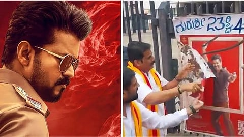 கர்நாடகாவில் ஜனநாயகன் திரைப்படம் நிறுத்தம்