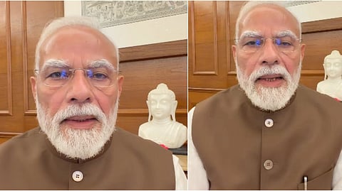 நாட்டின் வளர்ச்சிக்கு இளைஞர்கள் தோள்கொடுக்க வேண்டும்: பிரதமர் மோடி வேண்டுகோள் 