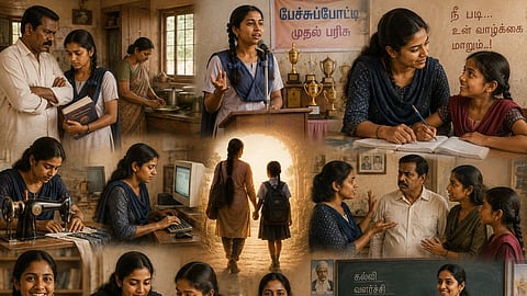 இளையவர் காட்டிய வழி | ஆயிரத்தில் ஒருவர்