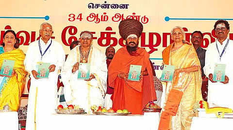 திருமுறைகளை செல்போன் செயலி வடிவில் இளைஞர்களிடம் சேர்க்கும் தருமபுரம் ஆதீனம்: மத்திய அமைச்சர் நிர்மலா சீதாராமன் பாராட்டு