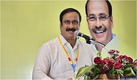 அன்புமணி 