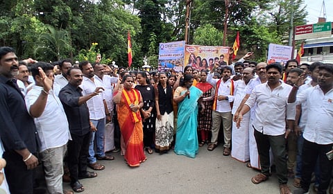 தவெக ஆர்ப்பாட்டம் 