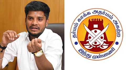 அறநிலையத் துறை ஊழல் குறித்து வெள்ளை அறிக்கை: அமைச்சர் ரமேஷ் அறிவிப்புக்கு இந்து முன்னணி வரவேற்பு