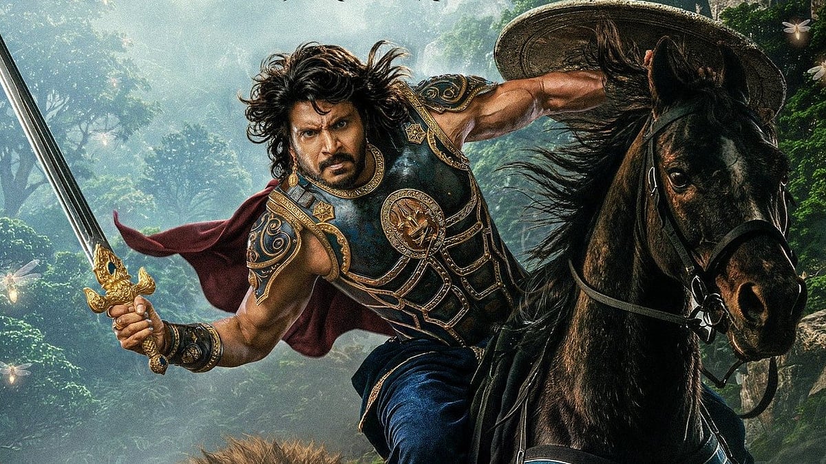 சந்தீப் கிஷனின் ‘கரிகாலா’ படத்தின் ஃபர்ஸ்ட் லுக் வெளியீடு