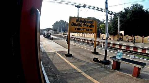 திருத்தணியில் ஆடிக் கிருத்திகை விழா: 3 நாட்களுக்கு சிறப்பு பாசஞ்சர் ரயில்கள் அறிவிப்பு