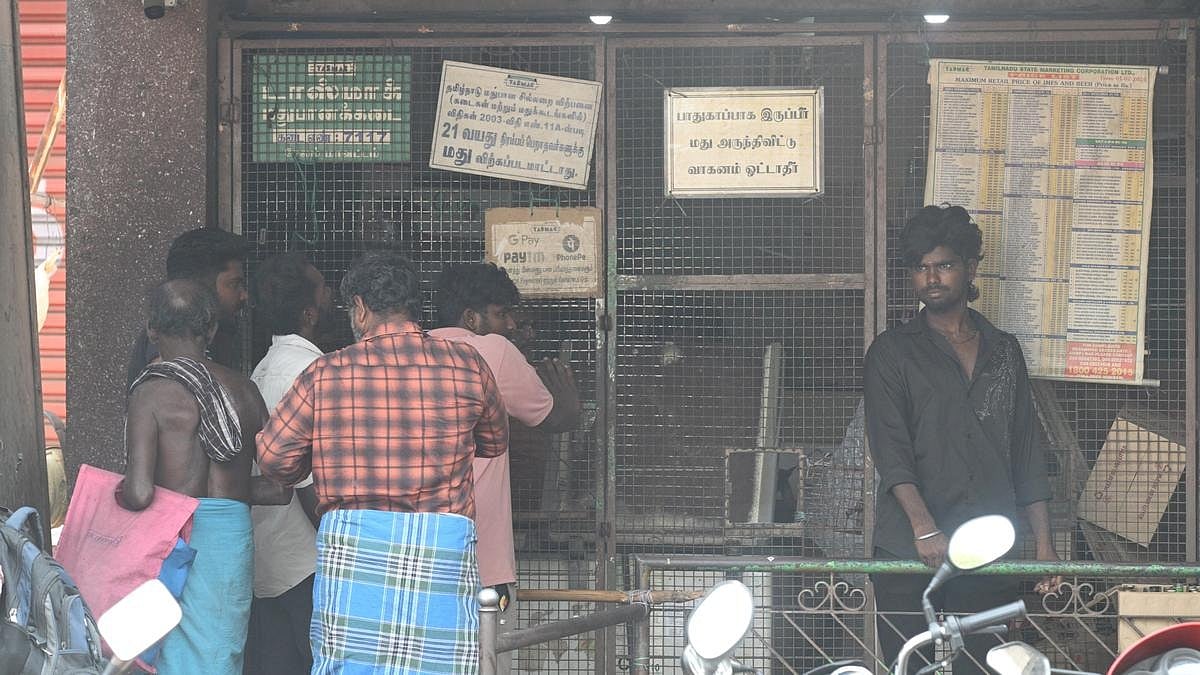 தமிழகத்தில் ஆன்லைன் மதுபான விற்பனை: புதிய செயலி இன்று அறிமுகம்