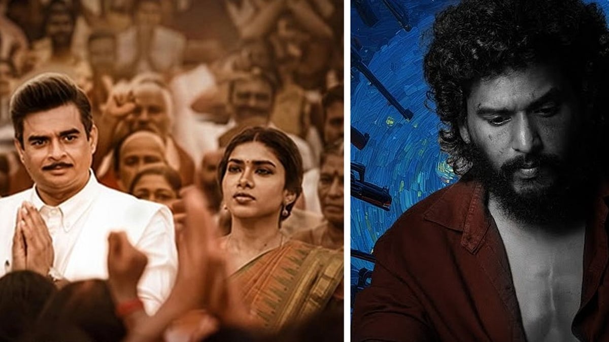 ஆகஸ்ட் 7 அன்று தியேட்டர்களில் வெளியாகும் முக்கிய திரைப்படங்களின் பட்டியல்