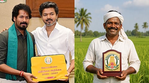 அஞ்சலையம்மாள், நம்மாழ்வார் பெயர்களில் விவசாயிகளுக்கு ரொக்கப் பரிசுடன் விருது