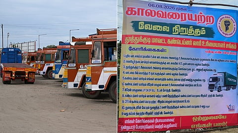 தூத்துக்குடியில் 2,000 லாரிகள் வேலை நிறுத்தம்: துறைமுகத்தில் ஏற்றுமதி, இறக்குமதி பாதிக்கும் அபாயம்