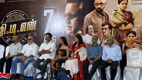‘ஜி.டி.என்’ தொடங்கும் முன் ஜி.டி.நாயுடு பற்றி அதிகம் தெரியாது: மாதவன் வருத்தம்