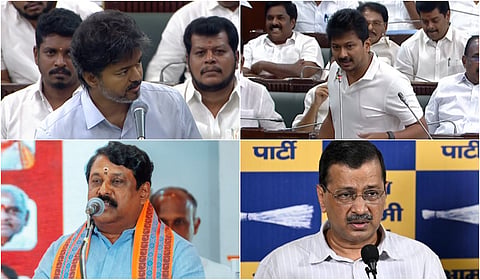 இன்றைய செய்தித் தெறிப்புகள் | ஆகஸ்ட் 17, 2026