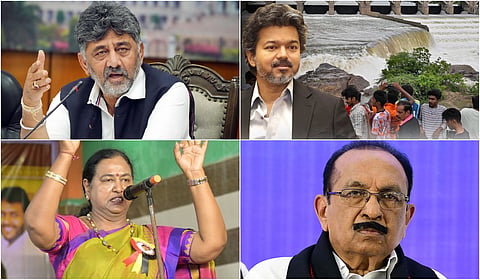 இன்றைய செய்தித் தெறிப்புகள் | ஆகஸ்ட் 26, 2026