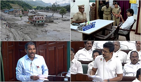 இன்றைய செய்தித் தெறிப்புகள் | ஆகஸ்ட் 28, 2026