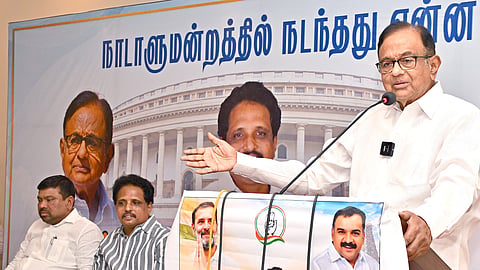 மதுரையில் காங்கிரஸ் கட்சி சார்பில் நாடாளுமன்ற மழைக்கால கூட்டத் தொடரில் நடந்தது என்ன என்ற கருத்தரங்கில் பேசிய ப.சிதம்பரம்