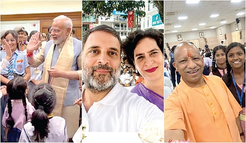 ரக்‌ஷா பந்தன் கோலாகலம்: பிரதமர் மோடி, ராகுல், முதல்வர் யோகி ராக்கி கட்டும் படங்கள் வைரல்
