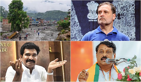 இன்றைய செய்தித் தெறிப்புகள் | ஆகஸ்ட் 29, 2026