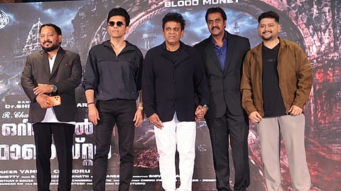 சிவராஜ்குமார் நடிக்கும் ‘ஒரிஜினல் மான்ஸ்டர்’