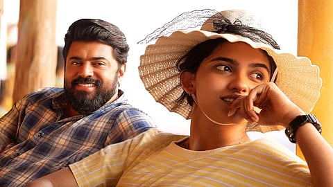 தமிழில் வெளியாகிறது ‘பெத்லகேம் குடும்ப யூனிட்’