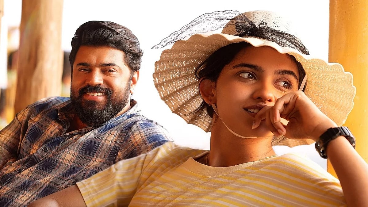 நிவின் பாலி நடிக்கும் 'பெத்லகேம் குடும்ப யூனிட்' செப்டம்பர் 4-ல் வெளியீடு