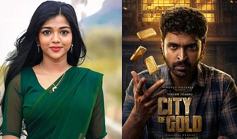 விக்ரம் பிரபுவின் ‘சிட்டி ஆஃப் கோல்டு’ மூலம் நடிகையாக அறிமுகம் ஆகும் அமலா ஷாஜி