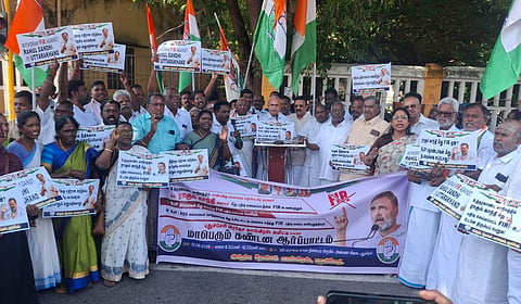 காங்கிரஸ் போராட்டம்&nbsp;
