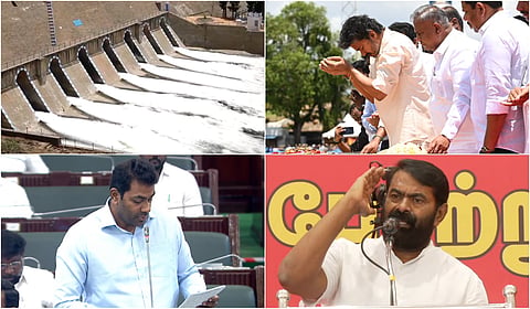 இன்றைய செய்தித் தெறிப்புகள் | செப்.1, 2026