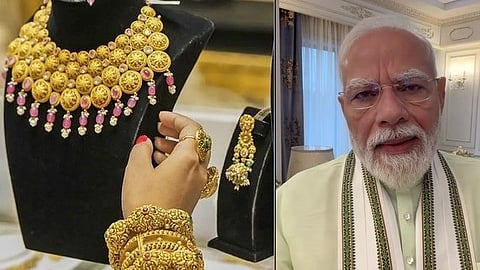 ‘தங்கம் வாங்காதீர்’ என மக்களிடம் பிரதமர் மோடி கோருவது ஏன்? - ஒரு தெளிவுப் பார்வை