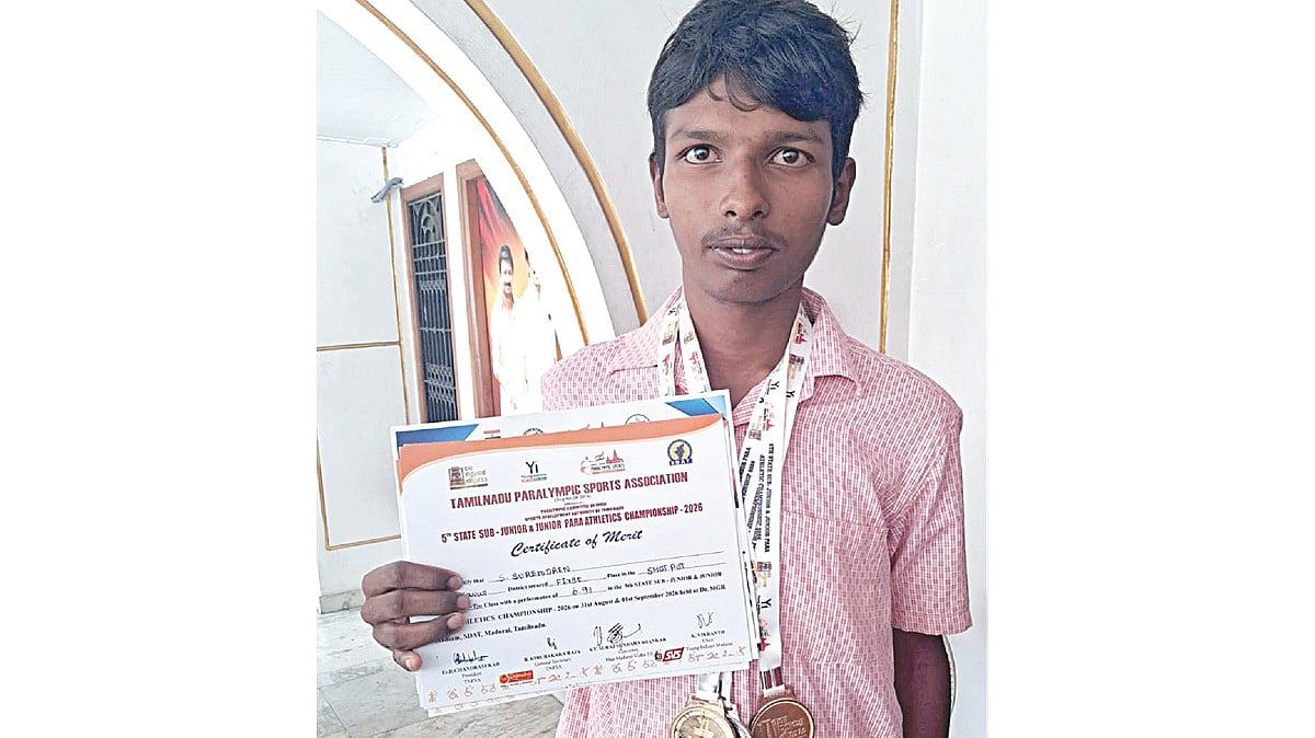 தேசிய பாரா தடகளப் போட்டிக்கு கும்பகோணம் மாணவர் தேர்வு