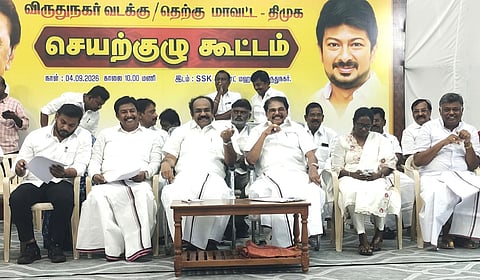 “திமுகவில் இளைஞர்களுக்கு பொறுப்புகளை வழங்குவதில் கருத்து வேறுபாடு கூடாது” - சாத்தூர் ராமச்சந்திரன்