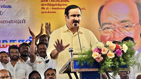 அன்புமணி 