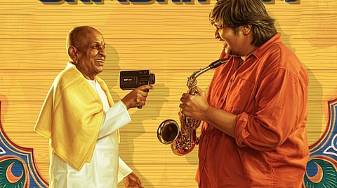 ‘டோரதி’ பார்த்துவிட்டு இளையராஜா சொன்ன யோசனை: கார்த்திக் சுப்பராஜ் நெகிழ்ச்சிப் பகிர்வு 